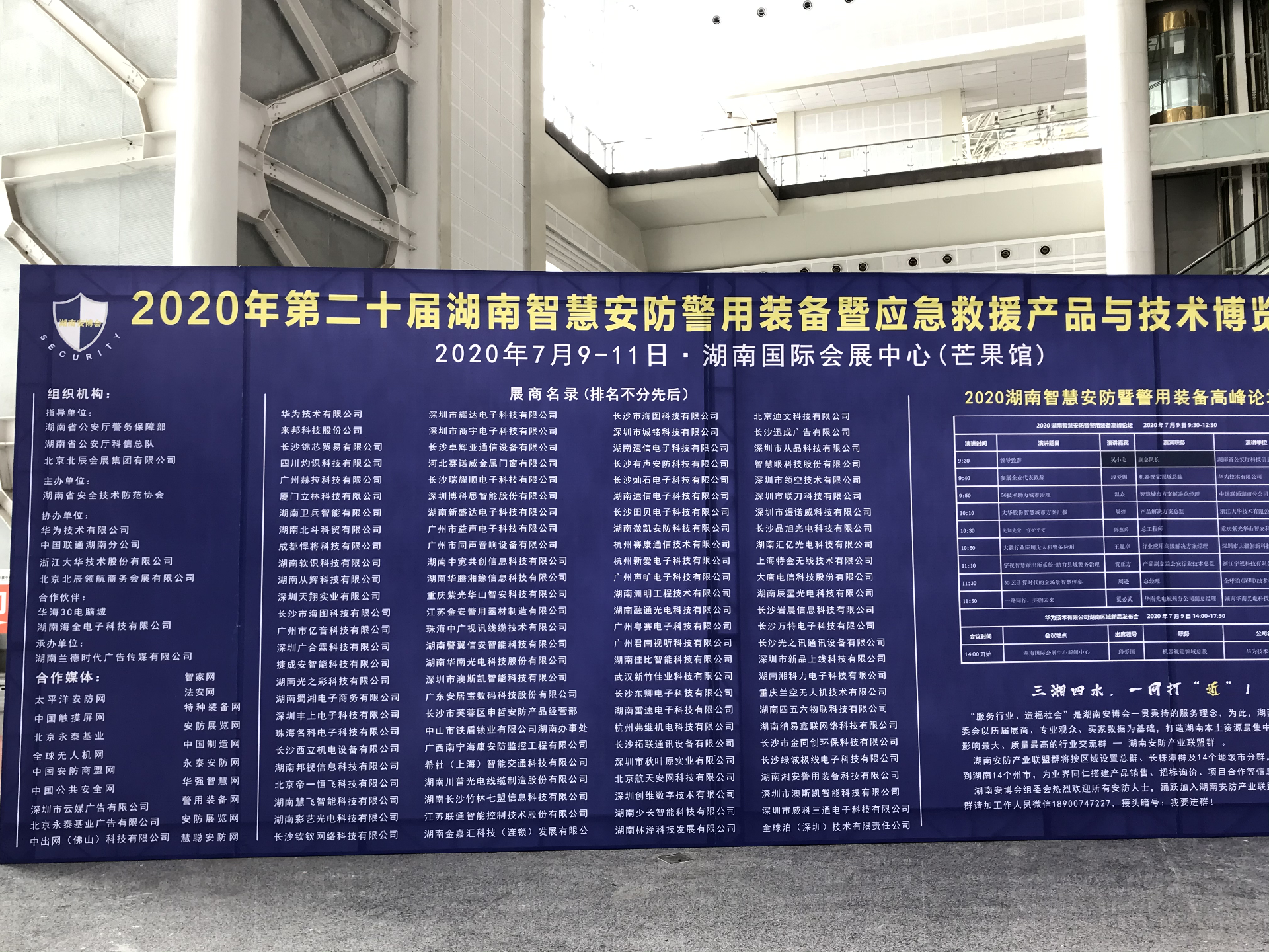 1606446766205749.png 圖片2.png