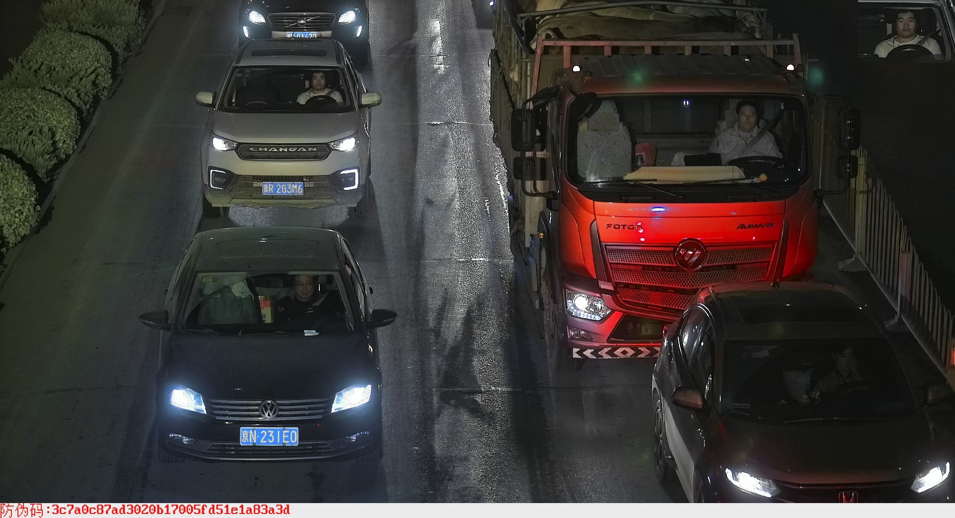 1606703209674684.jpg 9b61d8e55facd4771cbe56db0bf8a27.jpg