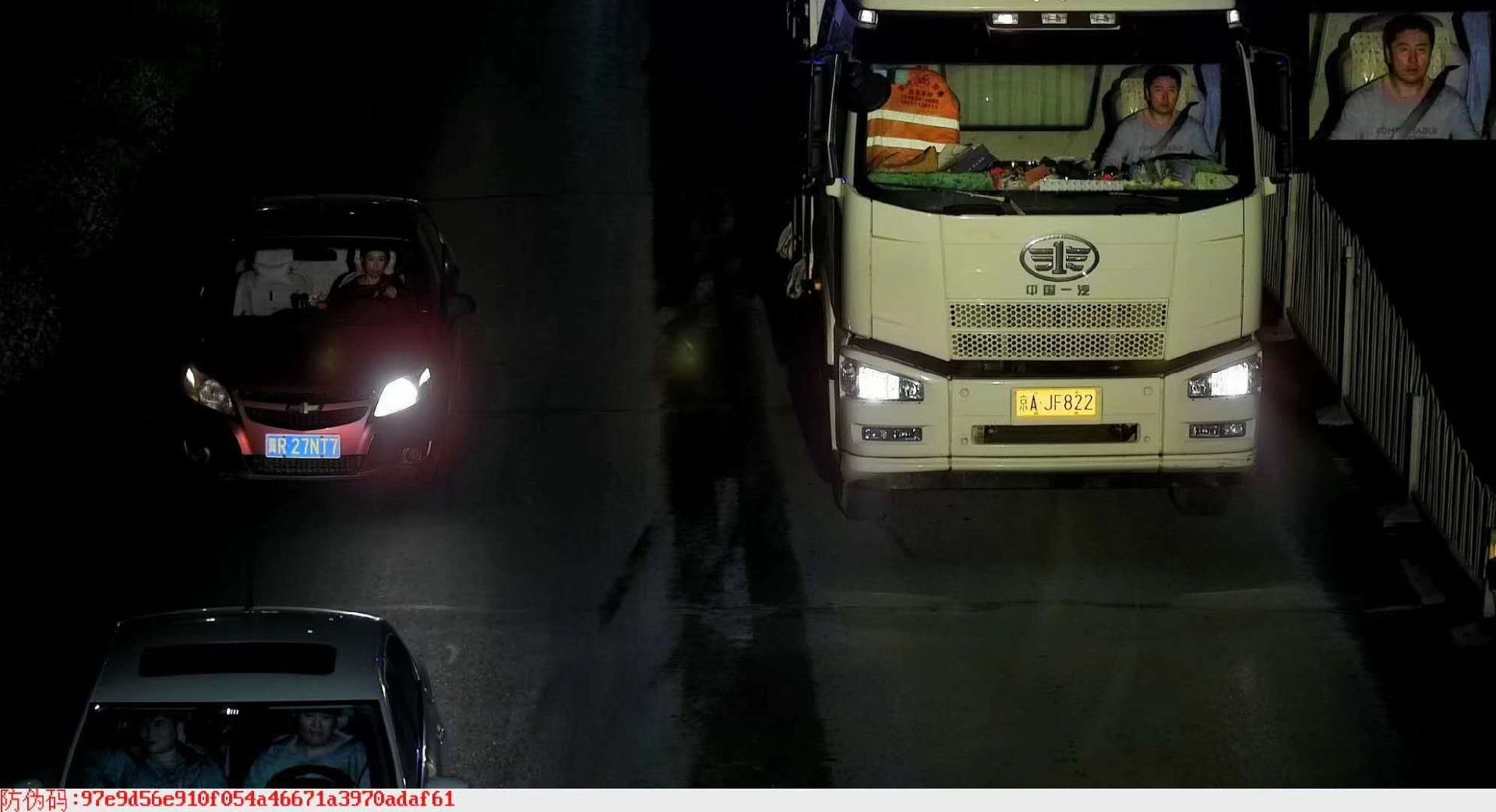 1606703454909946.jpg 0aca744bf79a2814e9210958a3880ac.jpg